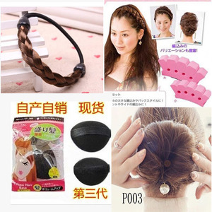 美發飾品新潮流 從韓國工具到時尚配件，打造個性發型